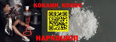 ALPHA PVP Новозыбков