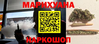 винт Новодвинск