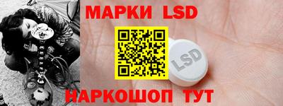 мефедрон VHQ Новокубанск