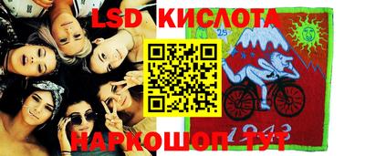 винт Новодвинск