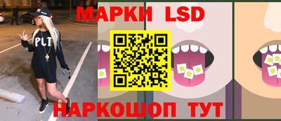 мефедрон VHQ Новокубанск