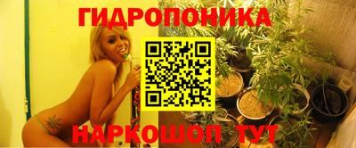 мефедрон VHQ Новокубанск