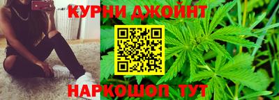 мефедрон VHQ Новокубанск
