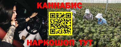 мефедрон VHQ Новокубанск