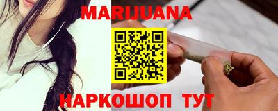 винт Новодвинск