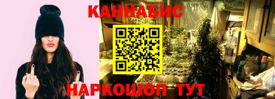 винт Новодвинск