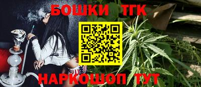 ALPHA PVP Новозыбков