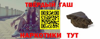 ALPHA PVP Новозыбков