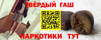 мефедрон VHQ Новокубанск