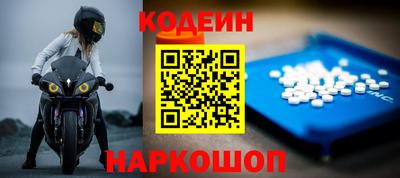 ALPHA PVP Новозыбков