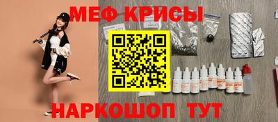 ALPHA PVP Новозыбков